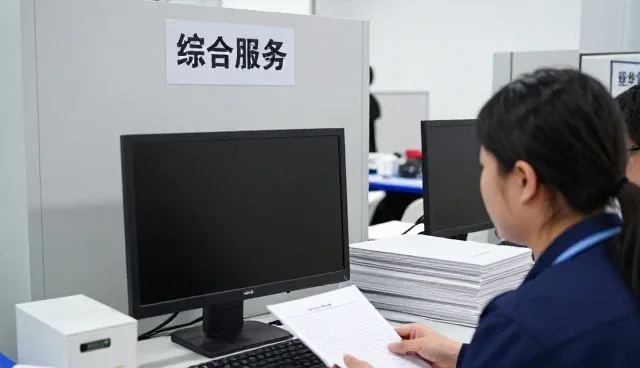 自动化流水线